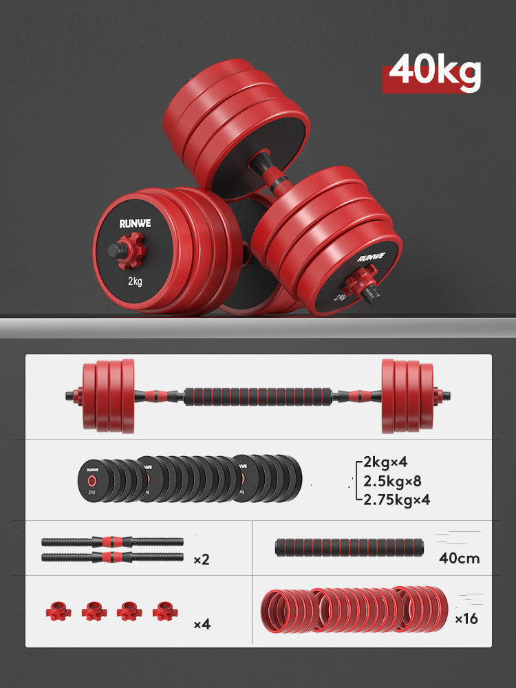 Men's Home Electroplating Pure Iron Barbell Set - Blue Force Sports