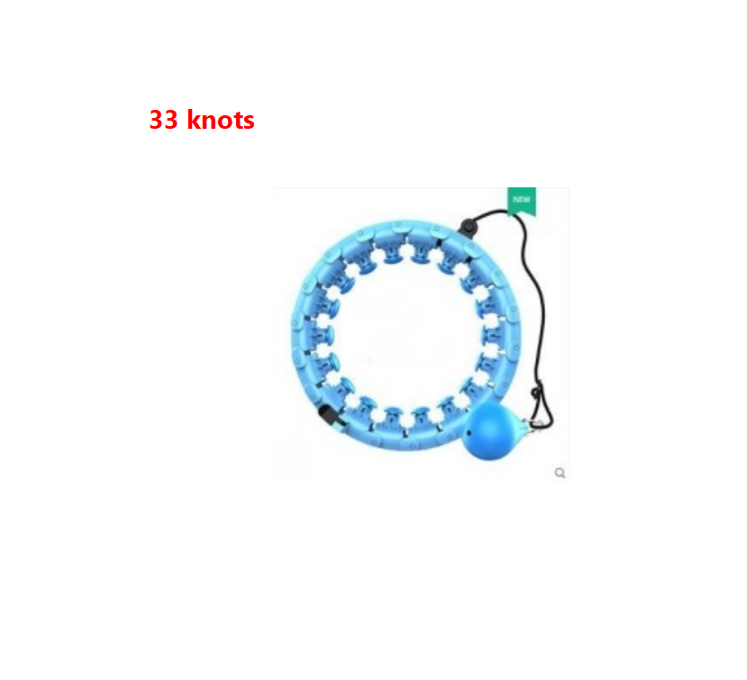 Lazy thin waist weight loss circle - Blue Force Sports