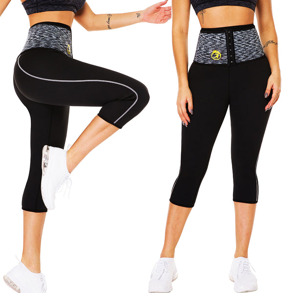 Compression Waist Sweat Pants Fitness Yoga Pants - Blue Force Sports