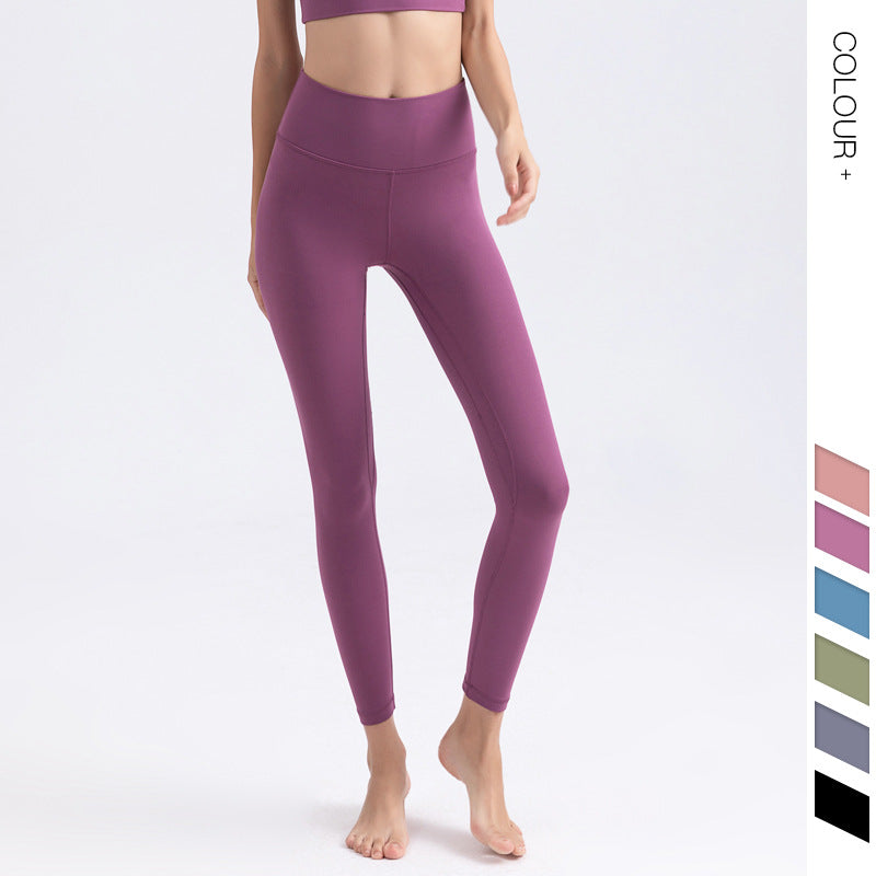 Double-sided brocade high-waisted hip nude yoga pants - Blue Force Sports