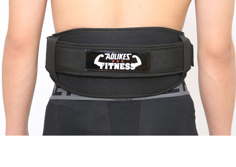 Fitness weightlifting waistband - Blue Force Sports