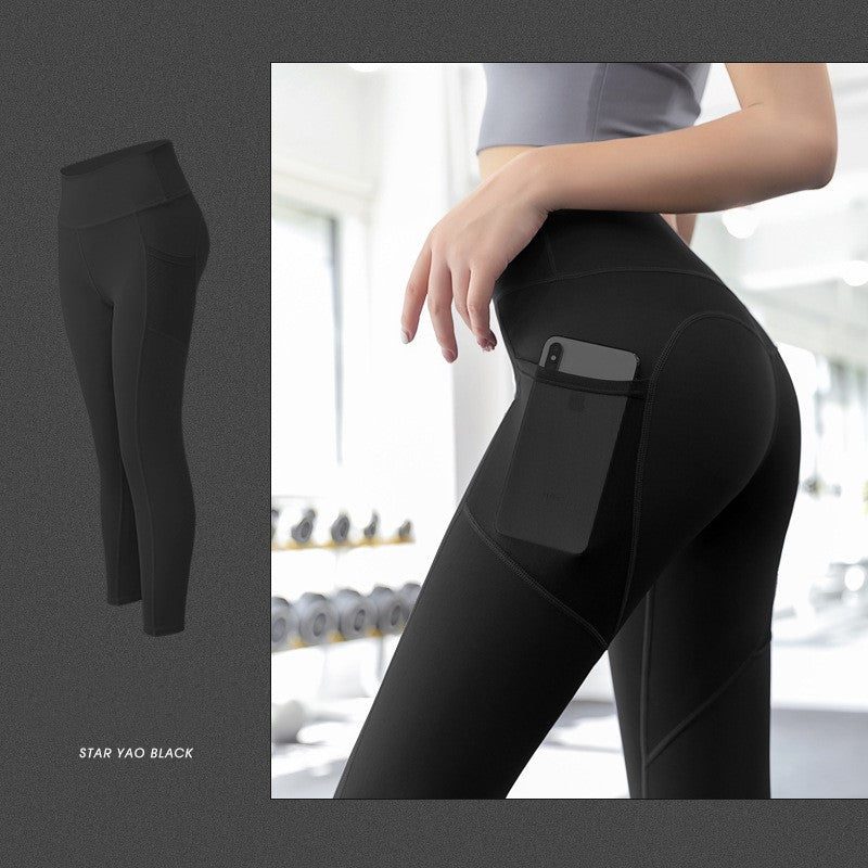 High-waisted abdomen tight high elastic hip pants - Blue Force Sports