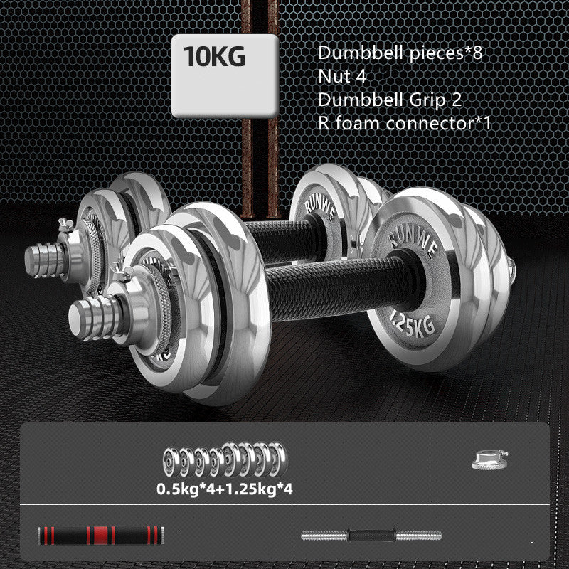 Men's Home Electroplating Pure Iron Barbell Set - Blue Force Sports
