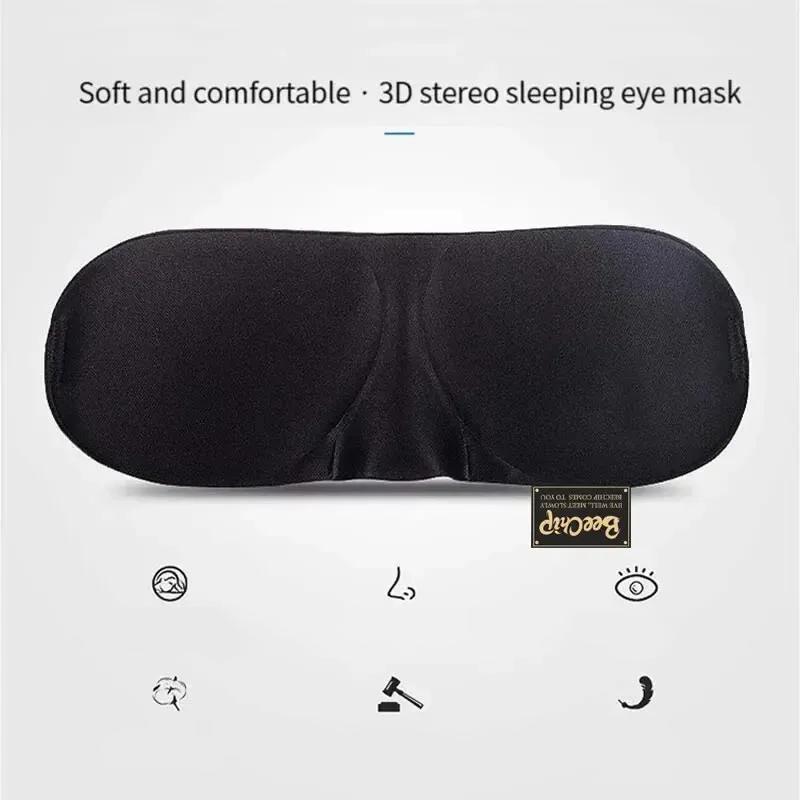 Máscara para dormir contorneada en 3D