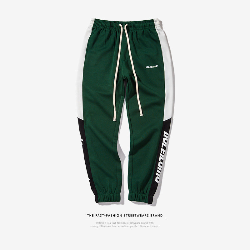 Spring Men's Casual Slim Fit Sweatpants - Blue Force Sports
