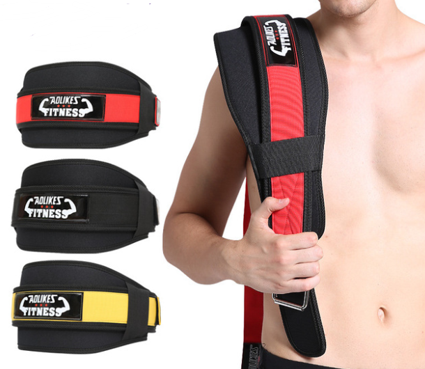Fitness weightlifting waistband - Blue Force Sports