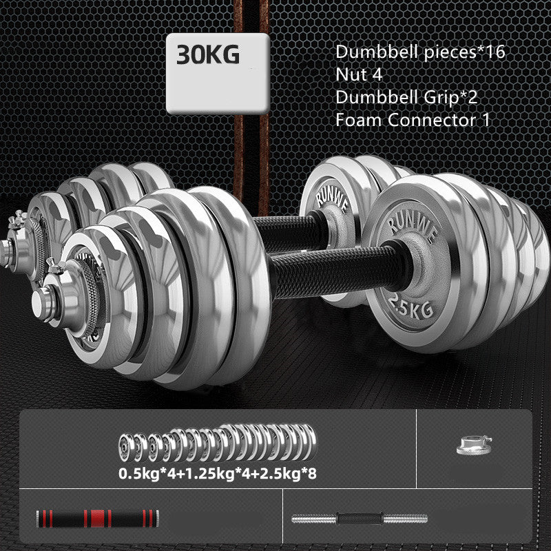 Men's Home Electroplating Pure Iron Barbell Set - Blue Force Sports