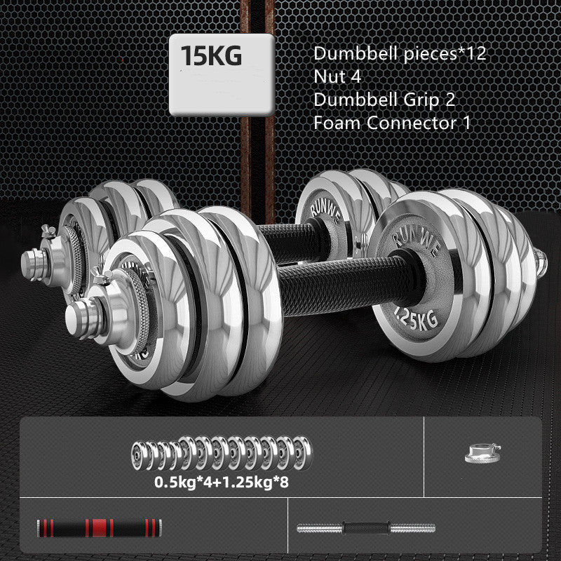 Men's Home Electroplating Pure Iron Barbell Set - Blue Force Sports