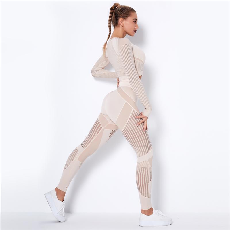 Seamless Yoga 2 Piece Set - Blue Force Sports