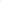 Baby Swimming Ring Flamingo - Blue Force Sports