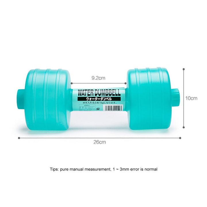 Water Dumbbell - Blue Force Sports