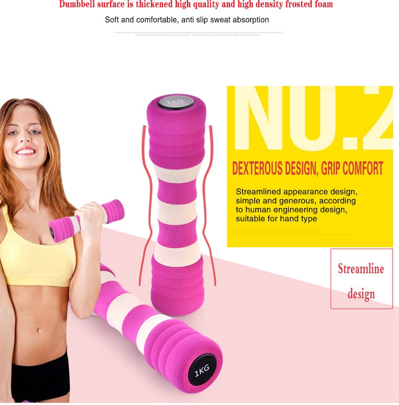 Striped Ladies Dumbbells - Blue Force Sports