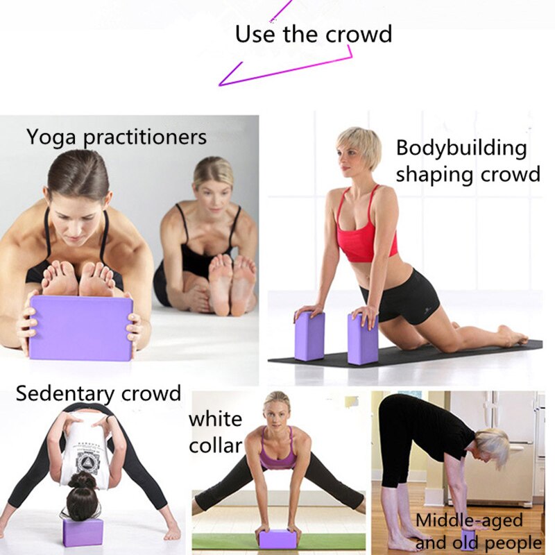 Training EVA Yoga Block - Blue Force Sports