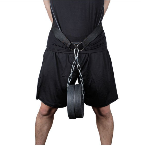 Weight Lifting Belt with Chain - Blue Force Sports