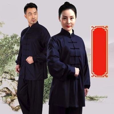 Martial Arts Training Clothes - Blue Force Sports