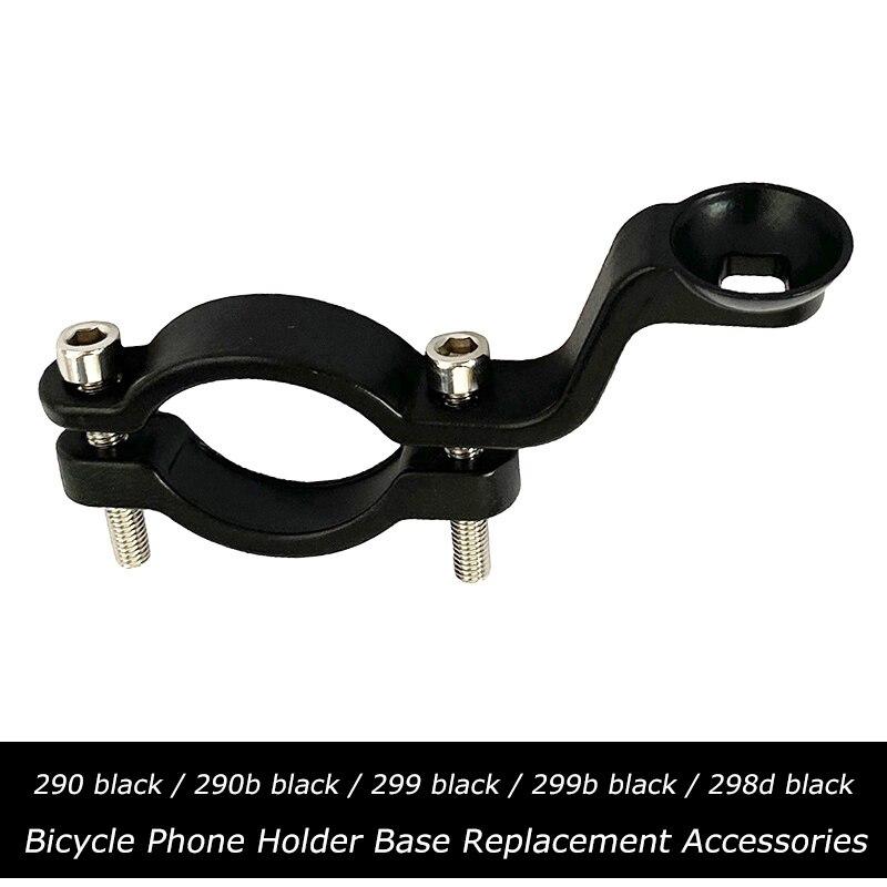 Adjustable Aluminum Bicycle Phone Holder - Blue Force Sports