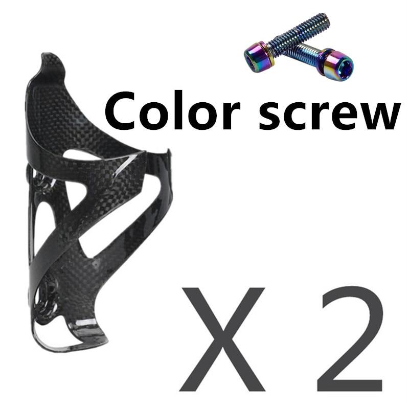 Carbon Fiber Style Bicycle Bottle Holder - Blue Force Sports
