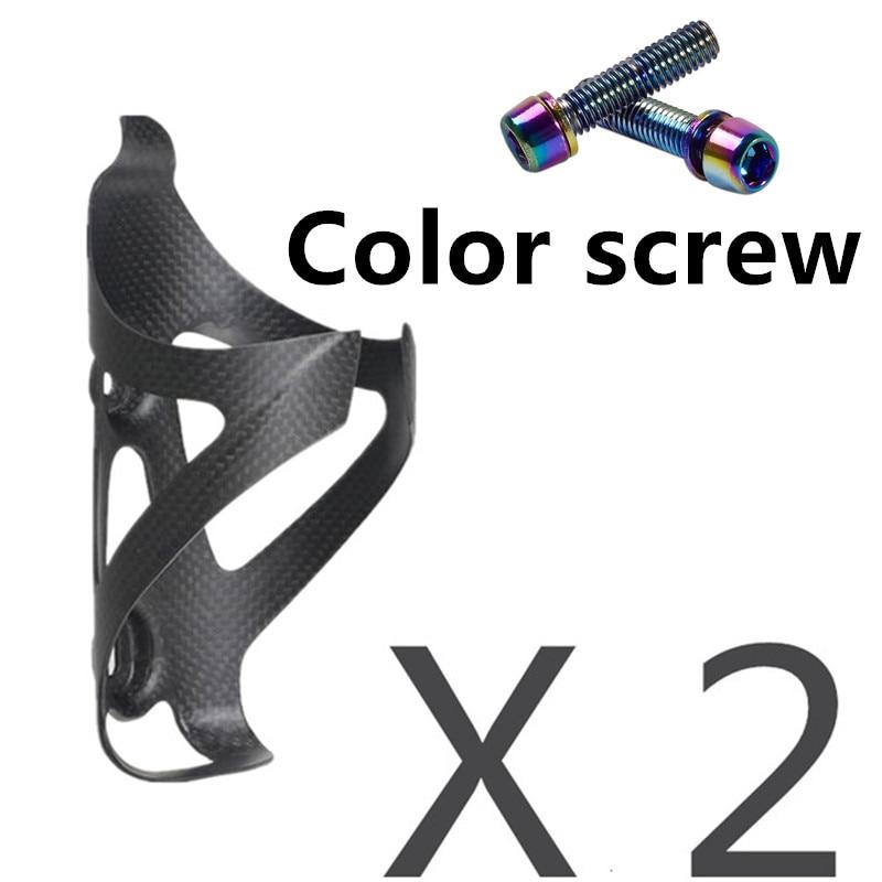 Carbon Fiber Style Bicycle Bottle Holder - Blue Force Sports