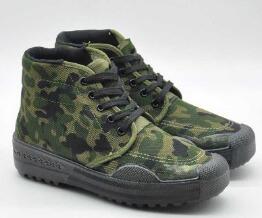 Tactical Sports Shoes for Men - Blue Force Sports