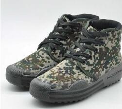 Tactical Sports Shoes for Men - Blue Force Sports