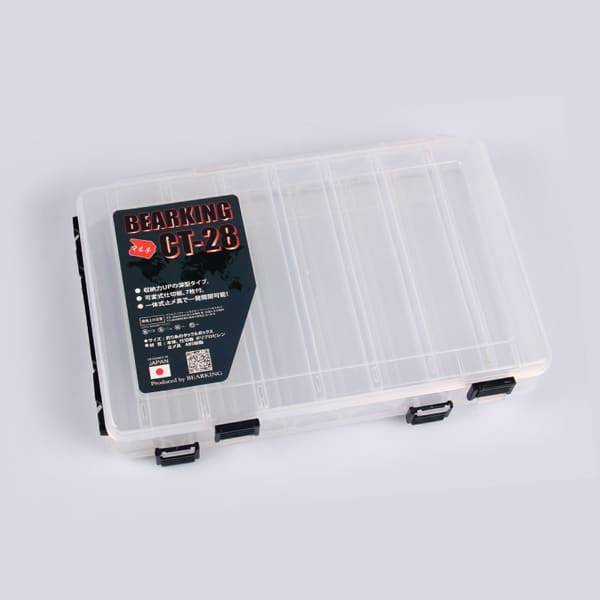 Large Double-Sided Fishing Box - Blue Force Sports