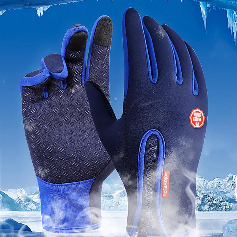 Warm Winter Full Finger Sports Gloves - Blue Force Sports