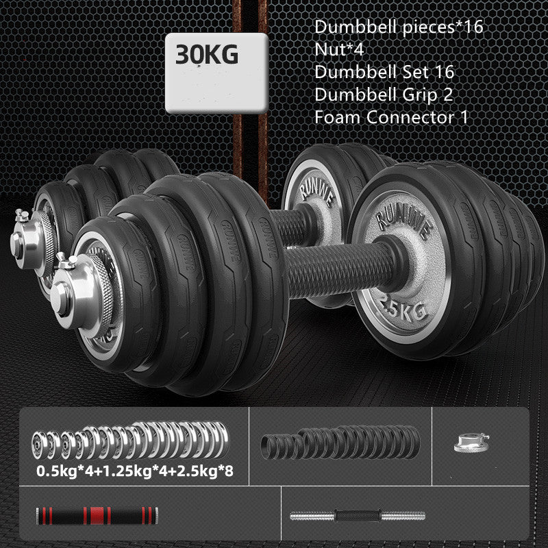Men's Home Electroplating Pure Iron Barbell Set - Blue Force Sports