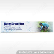 A-type camping wild drink outdoor water purification straw - Blue Force Sports