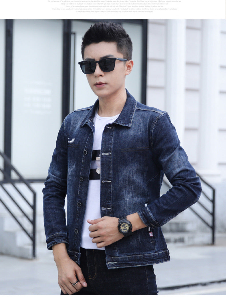 Printed vest casual denim - Blue Force Sports