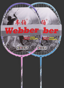 Weber Carbon Fiber Badminton Racket Double Shot Single Shot Durable Feather Shot - Blue Force Sports