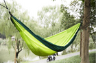 Parachute hammock - Blue Force Sports