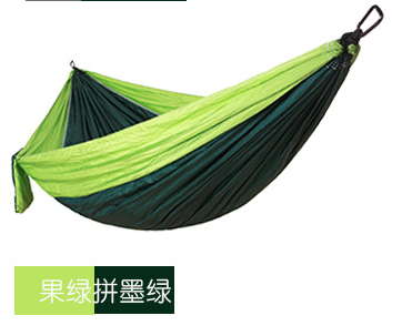 300*200cm  Portable Nylon Parachute Outdoor Double Hammock - Blue Force Sports