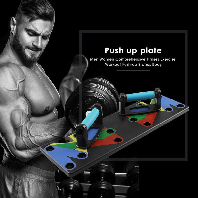 Power Press Push Up Board Nine System - Blue Force Sports