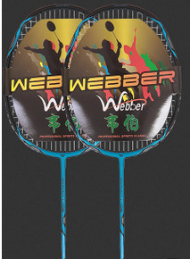 Weber Carbon Fiber Badminton Racket Double Shot Single Shot Durable Feather Shot - Blue Force Sports