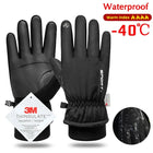 Wasserdichte Winter-Touchscreen-Handschuhe zum Radfahren, Skifahren und für Outdoor-Sport