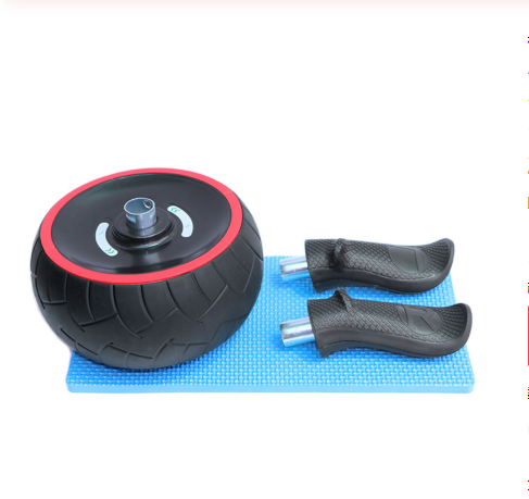 Reboundable Abdominal Wheel - Blue Force Sports