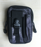 Outdoor Sports Molle Tactical Pocket Male 5.5 6 Inch Waterproof Mobile Phone Bag - Blue Force Sports