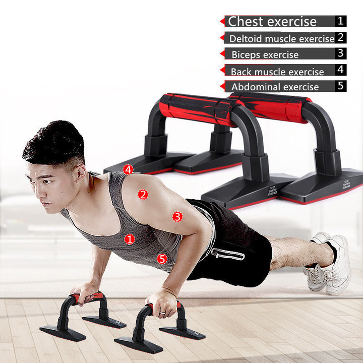 I Type Push-up Support Household Fitness Equipment - Blue Force Sports