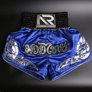 Boxing Sanda Training Shorts - Blue Force Sports
