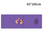 Printed Yoga Towel Portable Yoga Towel Non-Slip And Environmentally Friendly Yoga Towel - Blue Force Sports