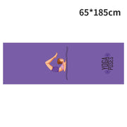 Printed Yoga Towel Portable Yoga Towel Non-Slip And Environmentally Friendly Yoga Towel - Blue Force Sports