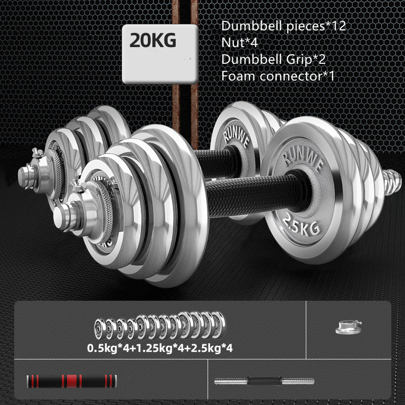 Men's Home Electroplating Pure Iron Barbell Set - Blue Force Sports