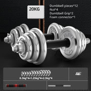 Men's Home Electroplating Pure Iron Barbell Set - Blue Force Sports