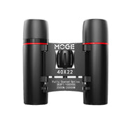 Binoculars High-power High-definition Binoculars - Blue Force Sports