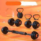 Household Multi-Specification Adjustable And Detachable Dumbbell - Blue Force Sports