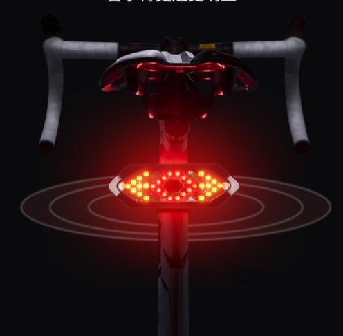 Smart Remote Control Turn Signal Charging Mountain Waterproof Taillight Night Bike With Horn Warning Light - Blue Force Sports