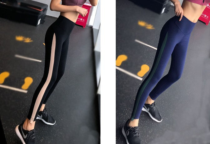 Stretch Tights And Quick-drying Sports Pants, Fitness Running Pants, Buttocks, Nine Points One Drop Shipping - Blue Force Sports