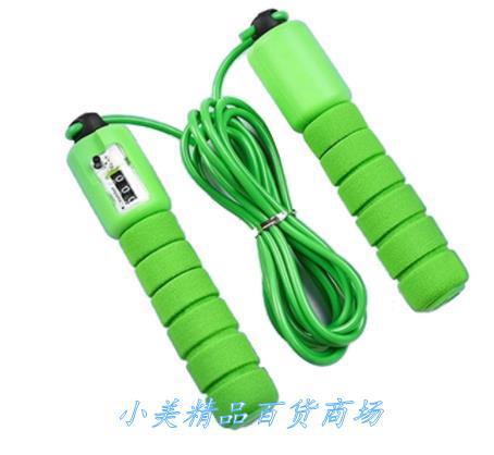 Professional Counting Skipping Rope Adult Male And Female Fitness Adjustable Skipping Rope - Blue Force Sports