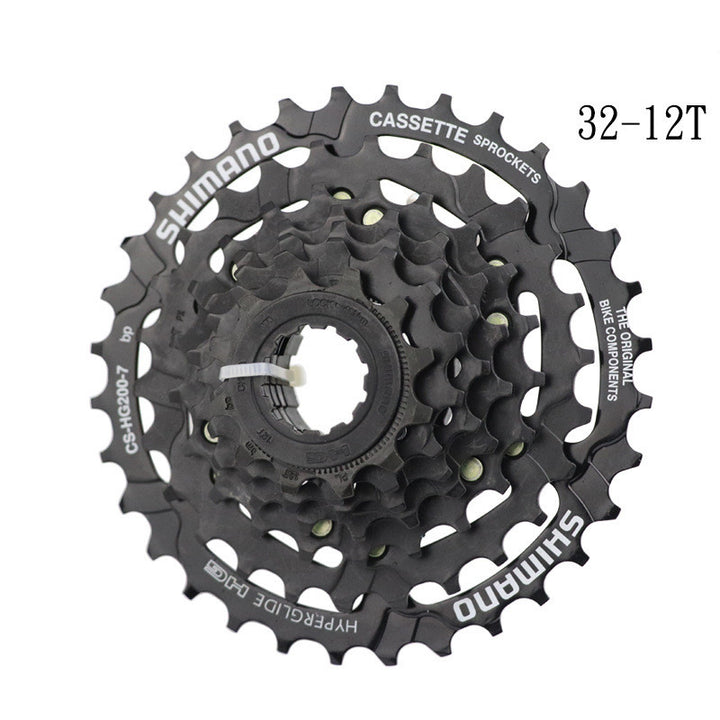 Mountain Bike Speed Lock Flywheel Gear - Blue Force Sports