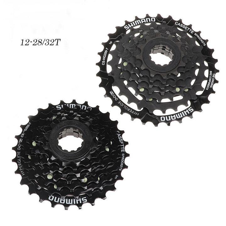 Mountain Bike Speed Lock Flywheel Gear - Blue Force Sports